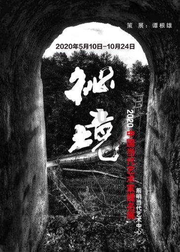 探索南瓜APP,解答你的疑惑!